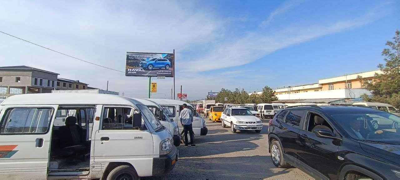 Qarshida  reklama  Реклама в Карши