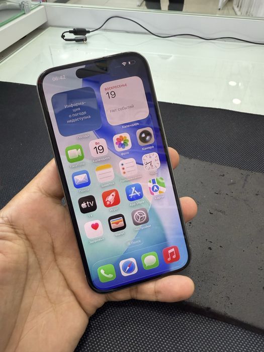 Срочно iPhone 15 Pro 128 гига сотилади