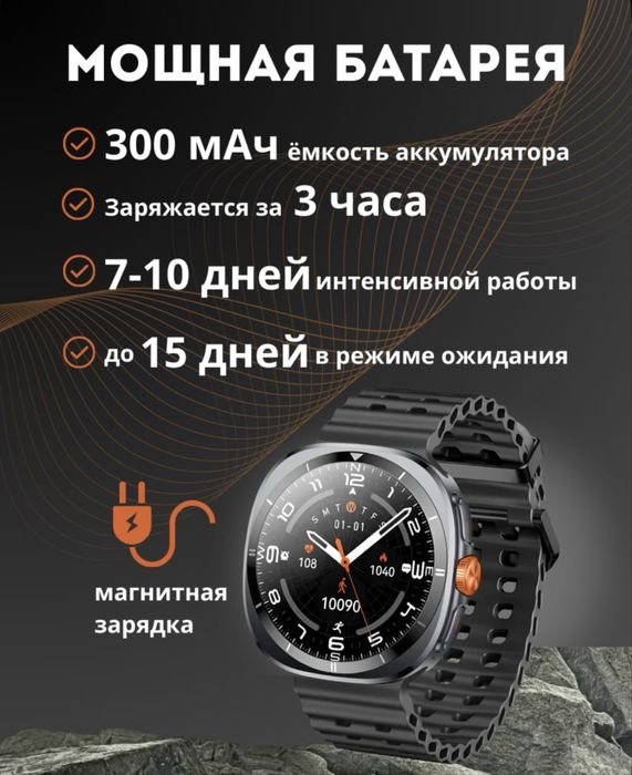 Green lion connect pro