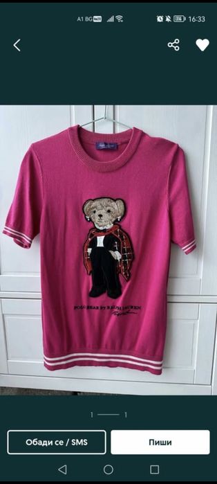 Дамски дрехи ZARA, Alessa, Christine Fashion, Junona, Pinko, Karl Lage