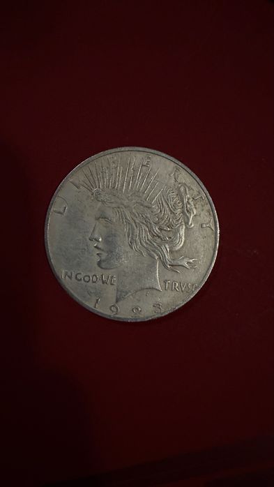 Продавам монетите от снимките