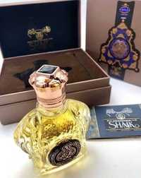 Shaik Opulent Shaik Gold Edition For Men 100ml | Parfum