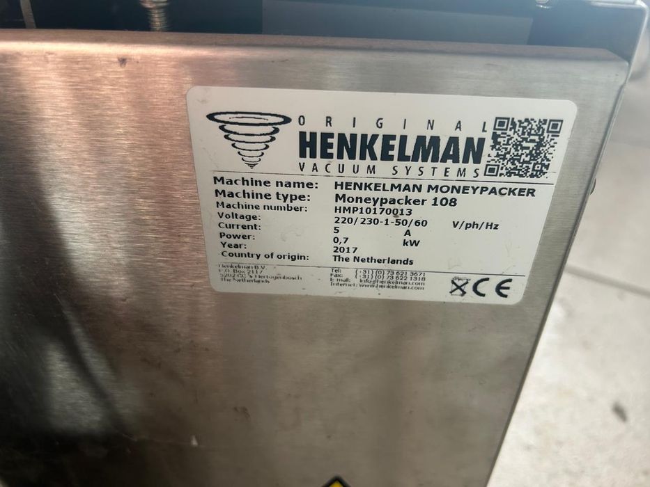 Вакуумный упаковщик