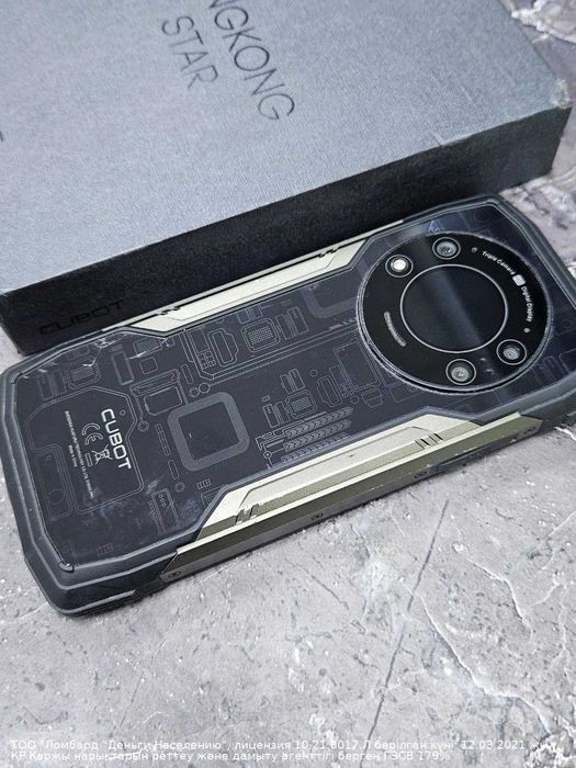 Cubot King Kong Star. 256 гб (г. Астана, Женис 24) Лот 783295