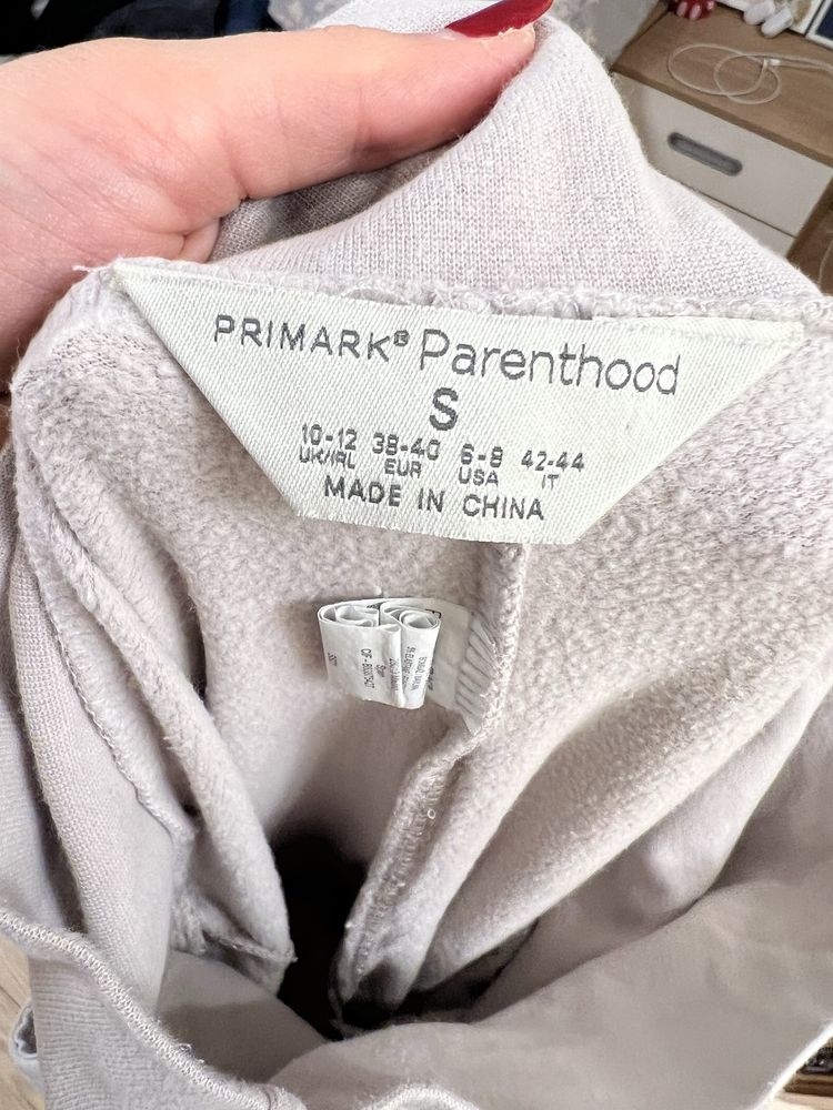 Анцуг/Долнище за бременни Primark S размер,15лв