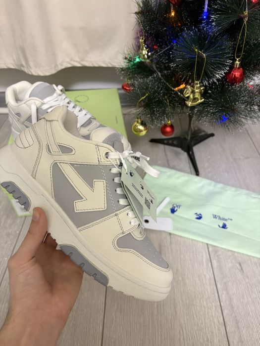 Off white out of office 41