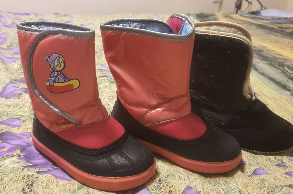 Апрески Demar 26/27 номер