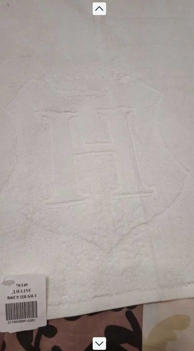 Хавлиени кърпи бели и цветни