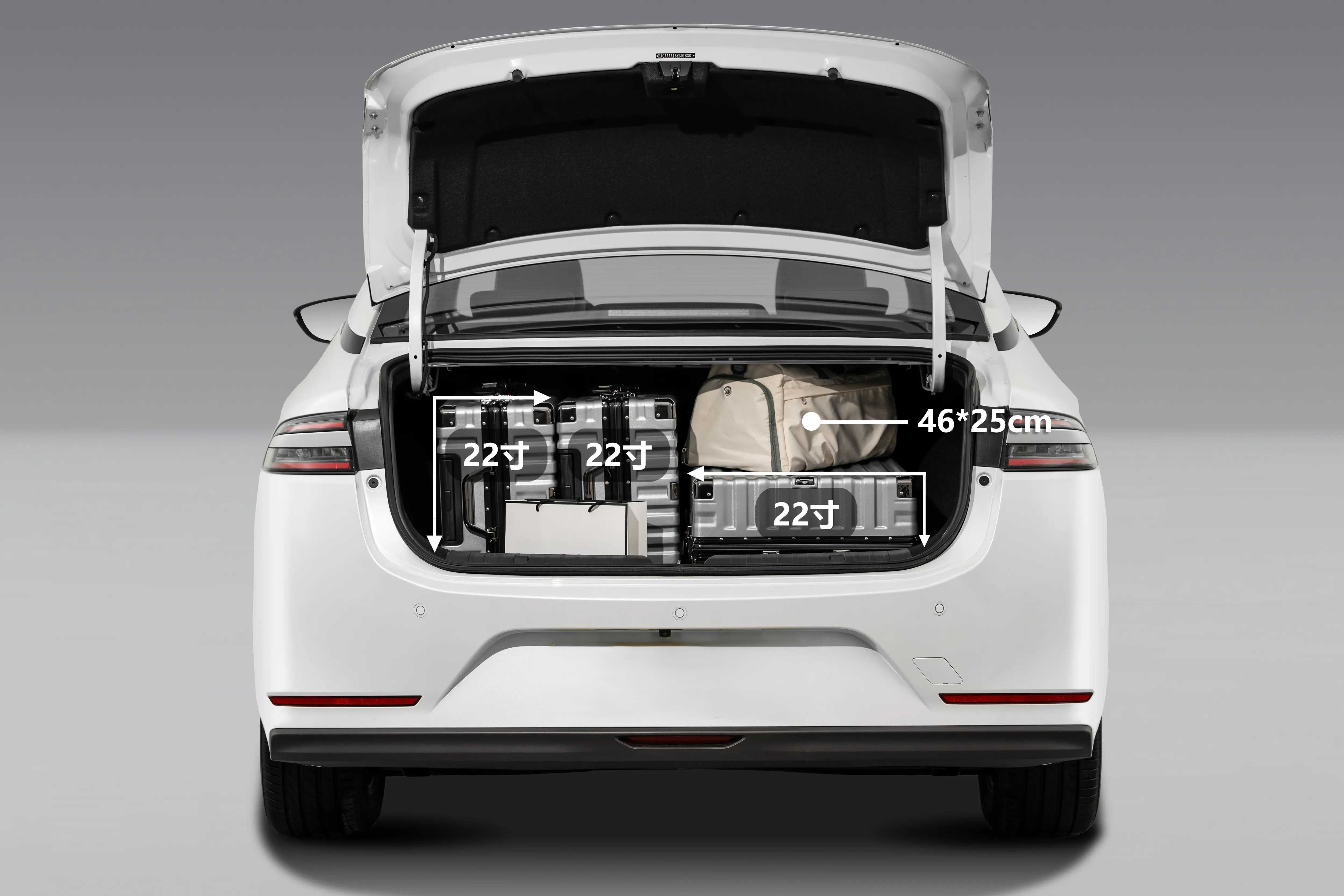GAC AION S PLUS 480km 2025