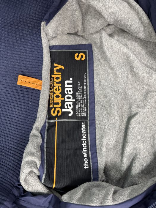 Geaca SuperDry Wind mar S