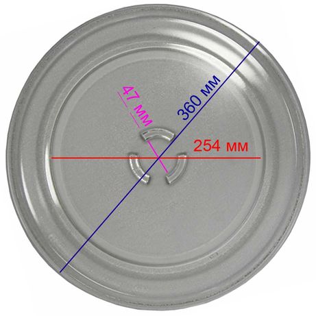 Микроволновки Whirpool тарелка поддон 36 см