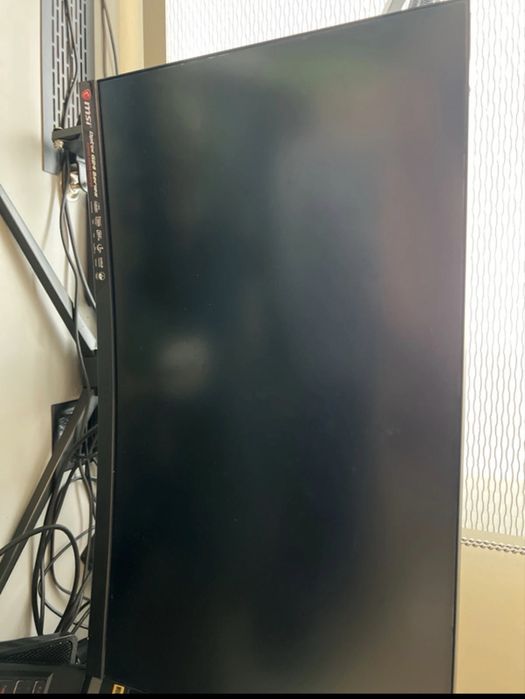 Monitor Curbat MSI
