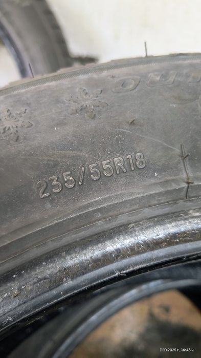 Зимни гуми 235 55 18