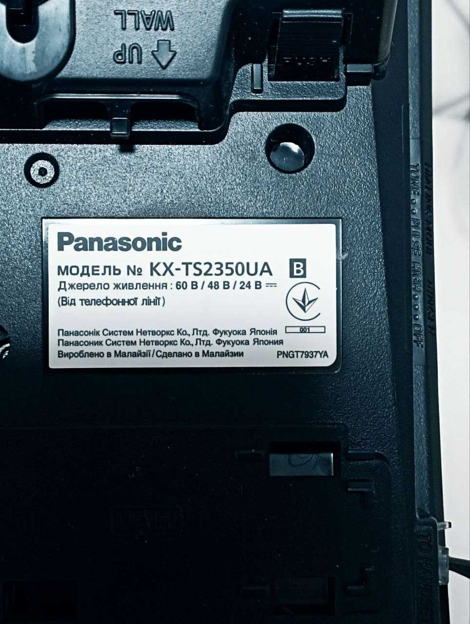 Телефон Panasonic модель KX-TS2350UA (Малайзия)