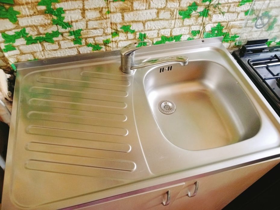 Se vinde ghivetă bucătărie