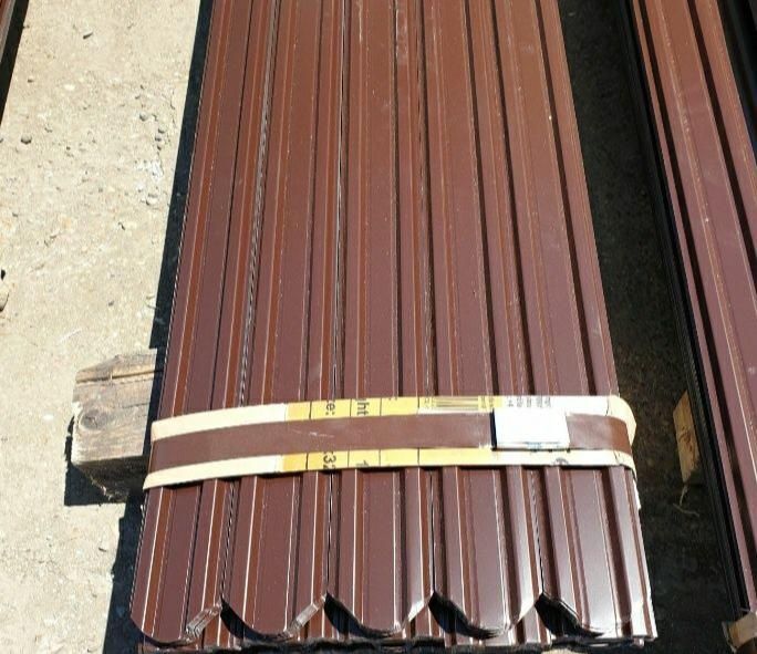 Vând șipcă metalica de gard