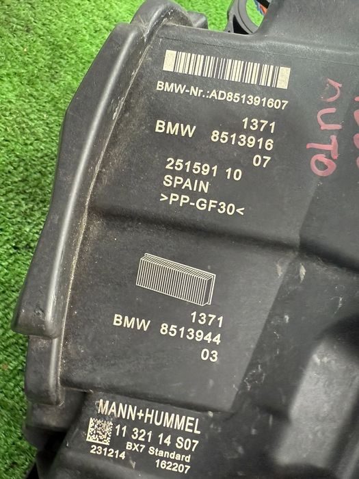 CARCASA FILTRU AER ( 2 BUC.) + FURTUN MINI COOPER CABRIO R57 LCI 1.6 BENZINA 2010 /  MINI COOPER D F55 1.5 DIESEL 2016 COD OEM 1371275442504 2754425-04 1019643S04 8513916-07 2006-2020