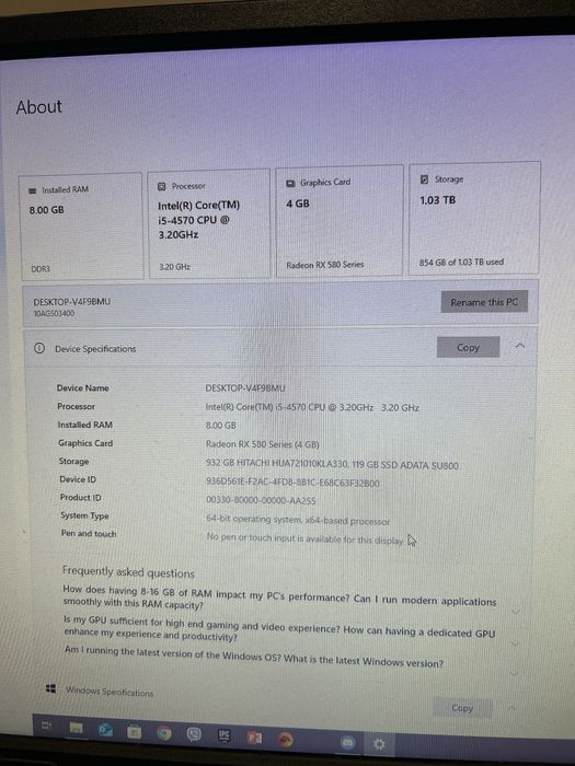 Компютър Lenovo ThinkCentre | i5 + RX 580 | SSD + HDD |