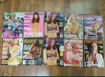 Reviste Penthouse