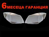 Комплект Стъкла за фарове на Skoda Fabia 2, Roomster/ Шкода Фабия 2