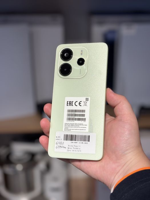 Redmi Note 14/Aktiv market