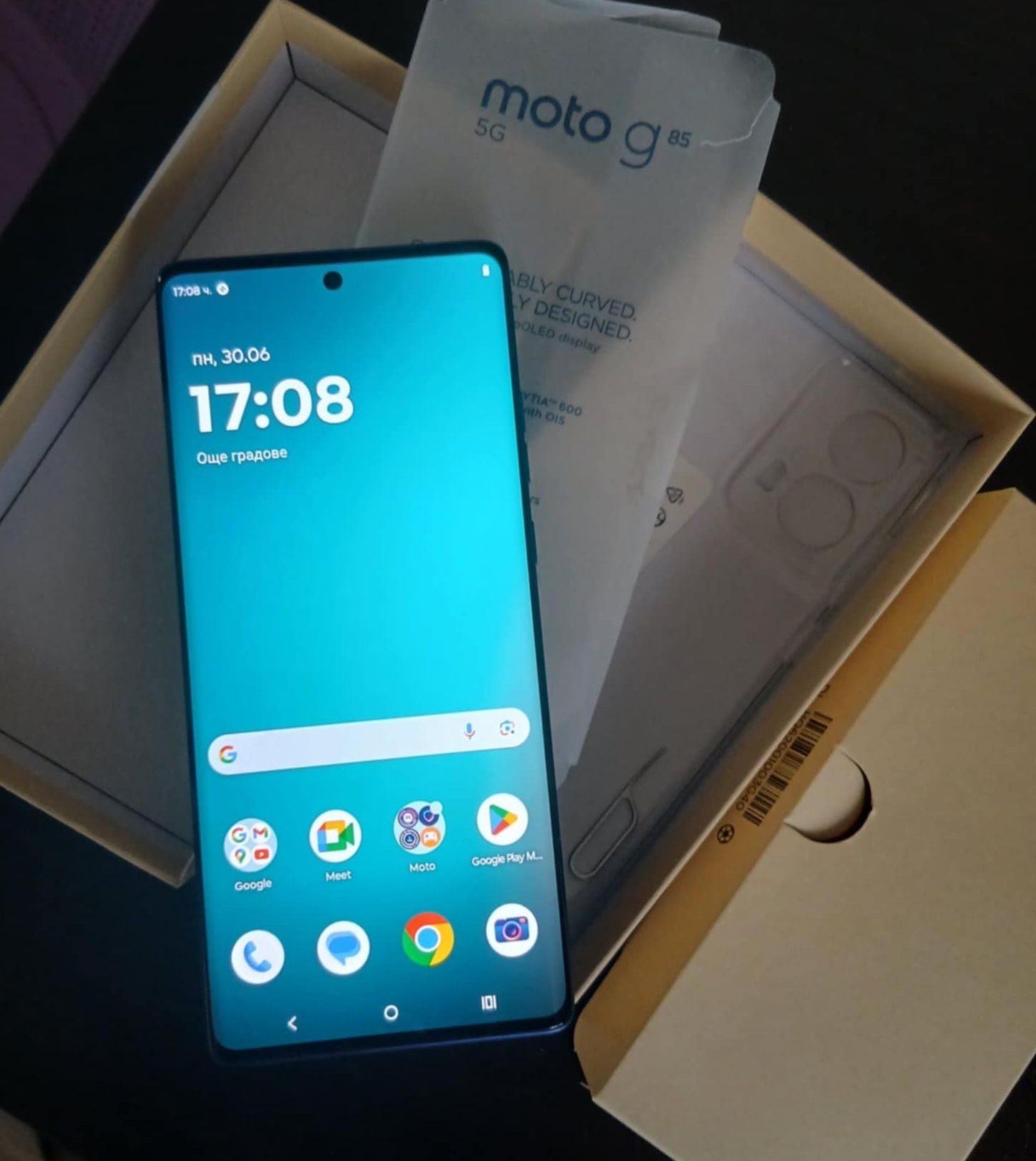 Motorola G85 5G като нов