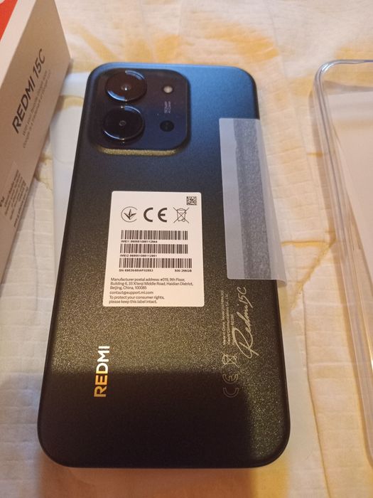 Vand telefon nou nout sigilat