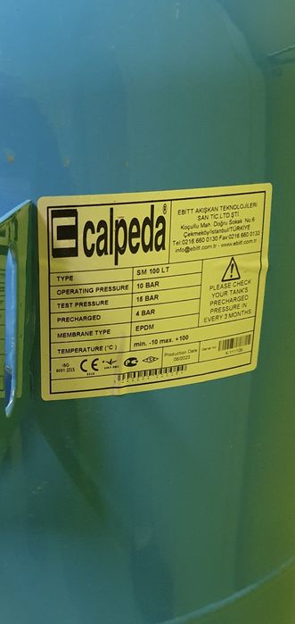 Хидрофорен съд  100л