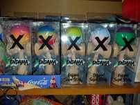 Kendama 30-70 lei . Kendama grip X. Doar ridicare din Timisoara!
