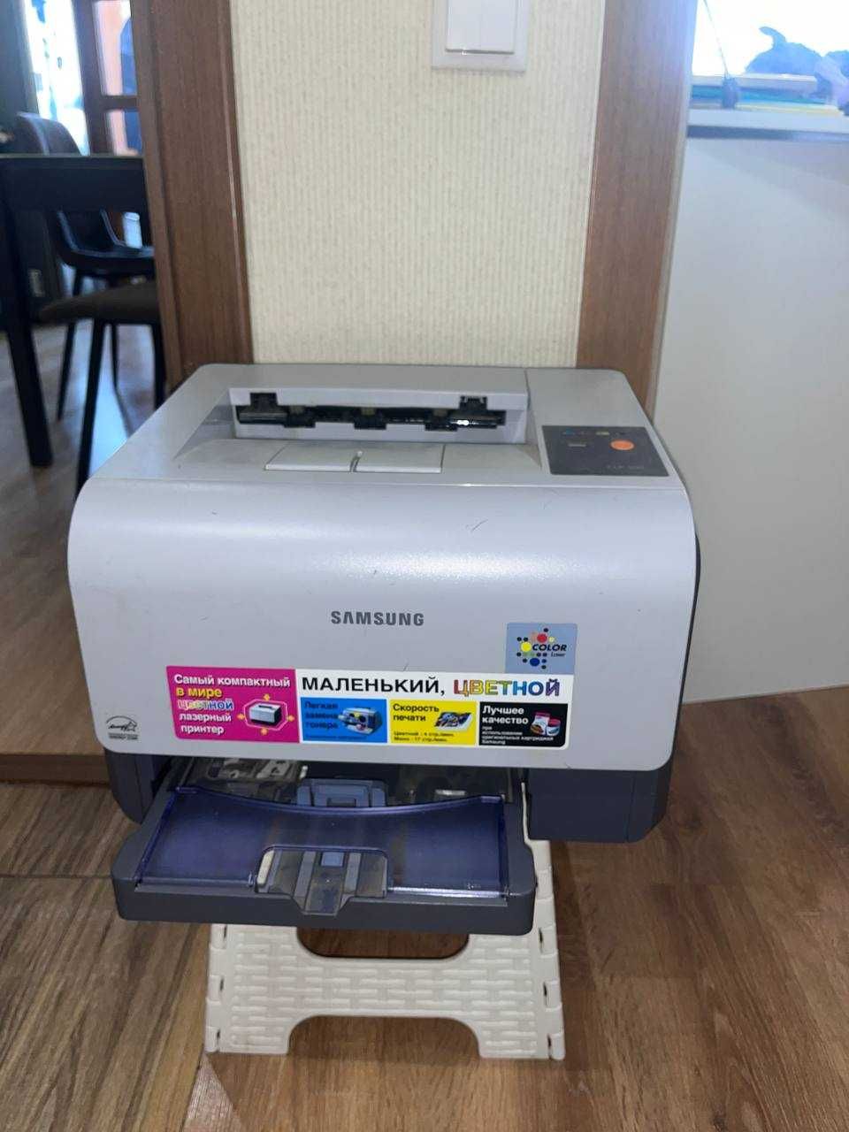 Цветной принтер Samsung