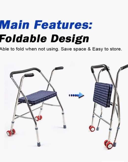 Ходунки с сиденьем и колесами