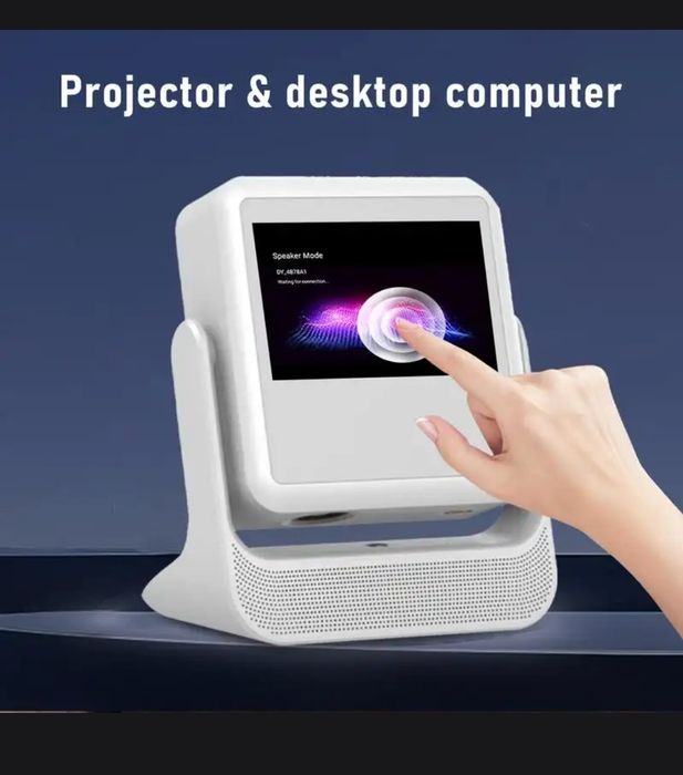 Проектор с дисплеем А2 pro