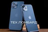 iPhone 12 Pro 128GB в РАССРОЧКУ / Тех Ломбард Костанай