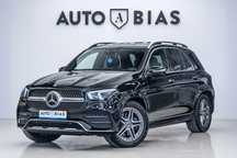Mercedes-Benz GLE ACC/HUD/AMG/Burmester/Trapa/Camera 360/Tva/Leasing-Rate FARA AVANS