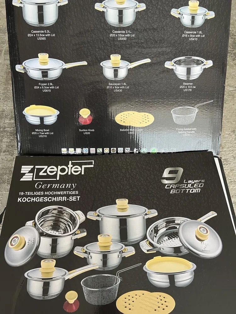 Цептер посуда Zepter (оригинал)