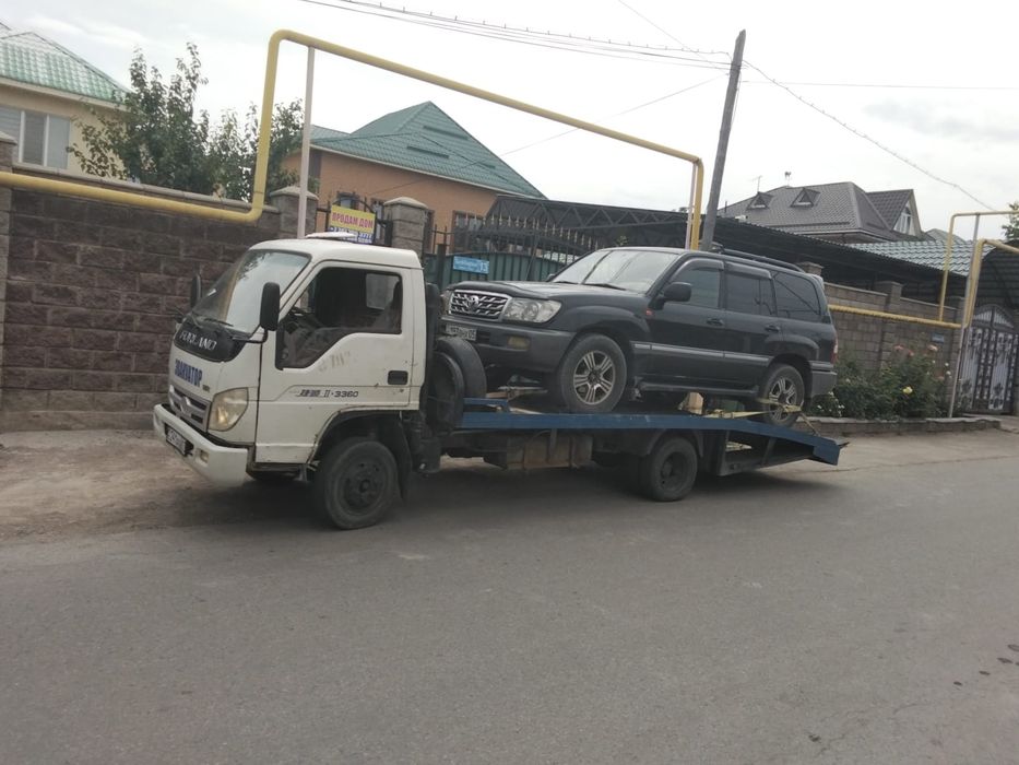 Эвакуатор Круглосуточно звоните не дорого