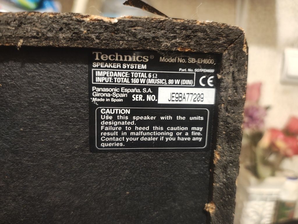 Стерео уредба tecshnics техникс