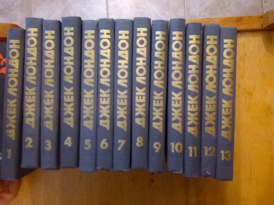 Книги на руски език