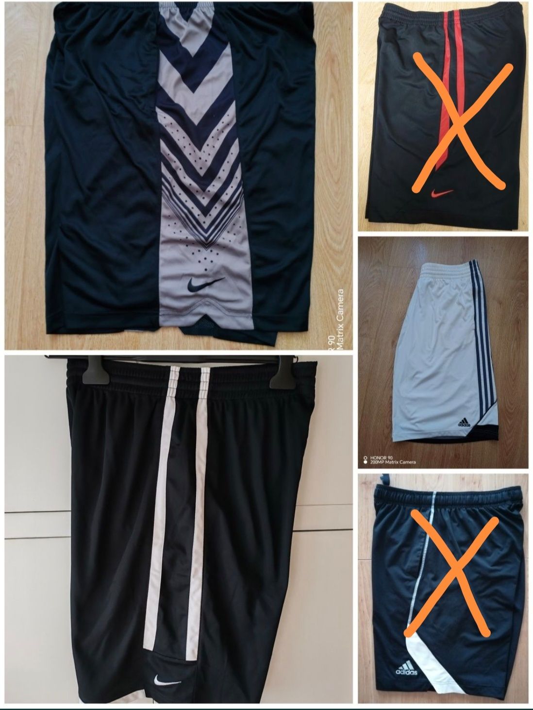Chicago bulls Nike SB Reebok Jordan  Under armour баскетболни гащи Nik