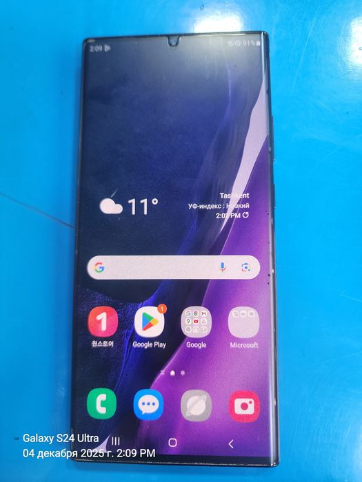 Продам срочно свой Samsung 20note