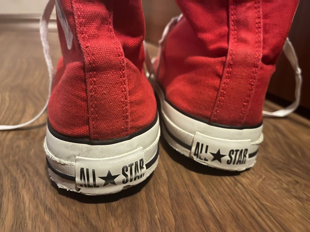 Vând Converse All Star !