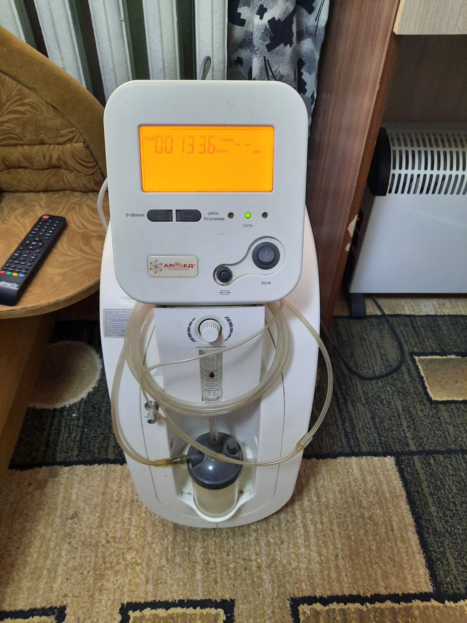 Продам  аппарат для насыщения помещения кислородом