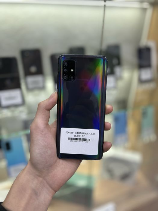 Samsung A51 С Гарантии