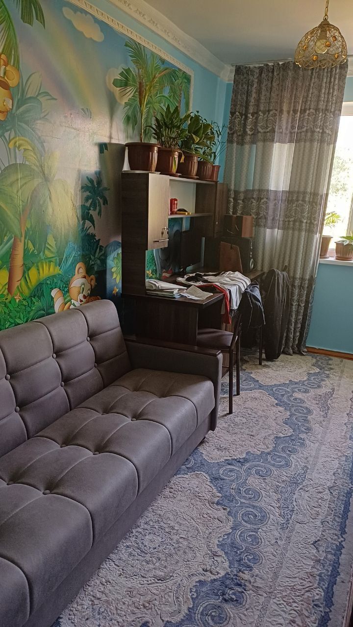 Срочно уй сотилади