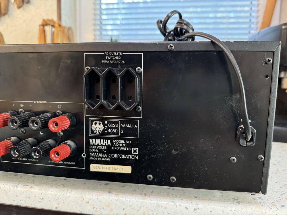 Yamaha AX-870 Стерео усилвател
