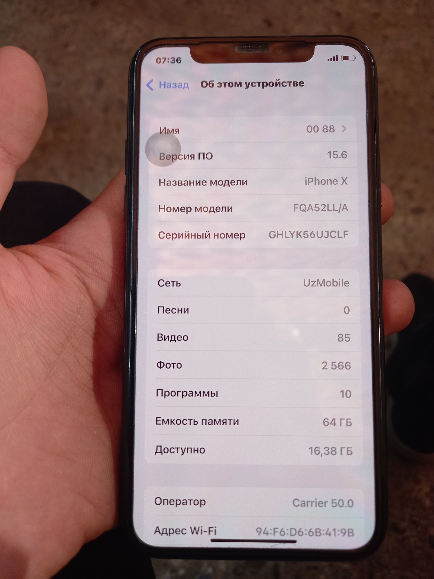 Sotiladi iphone x 64gb