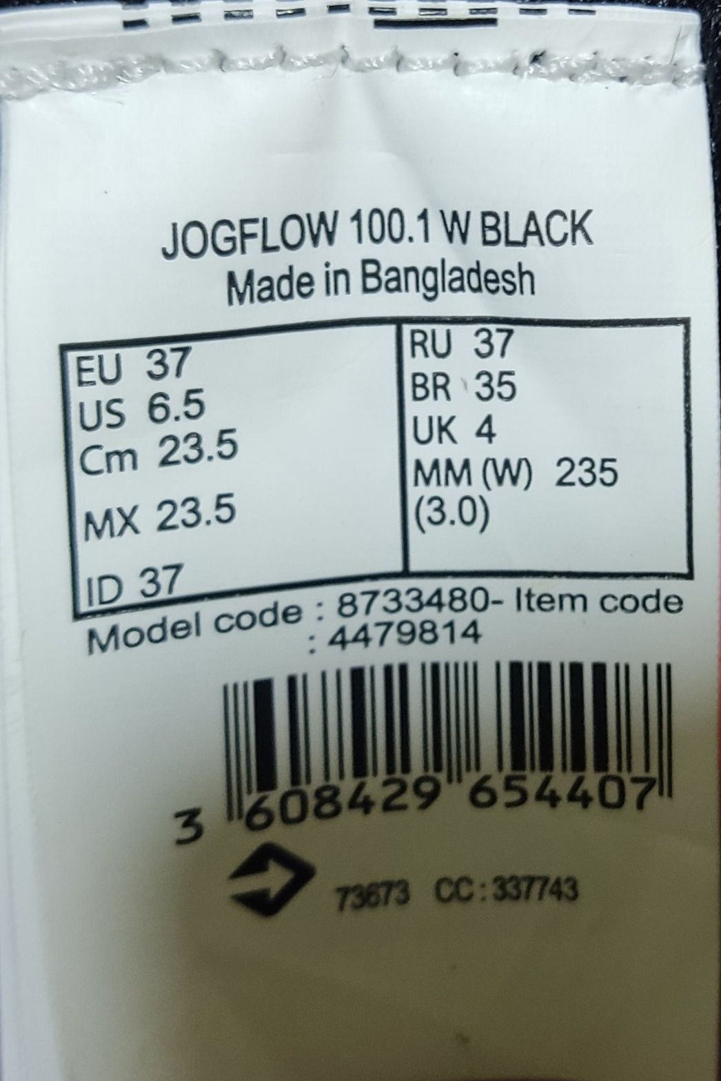 Женские кроссовки - черные - JOGFLOW 100.1
