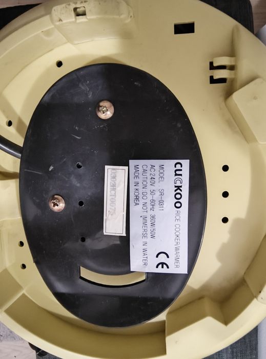 Оризоварка с английски контакт