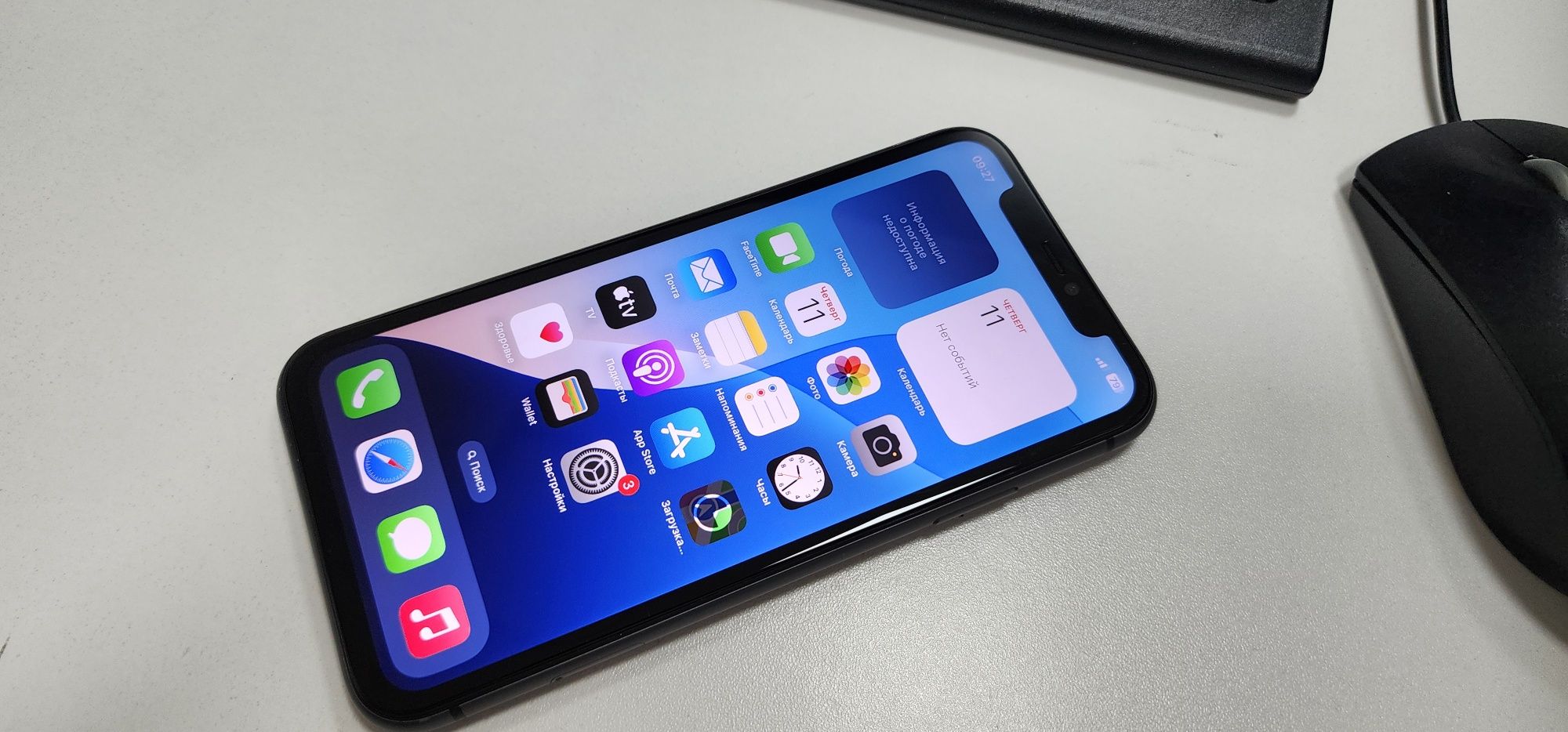 Iphone 11 Black 64Gb Srochna sensor aybi