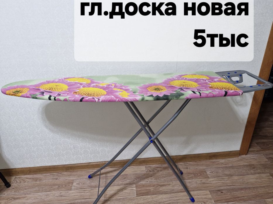 Продаю  хруст.  Вазы